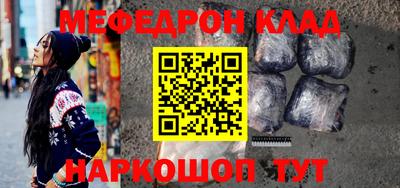 кокс Лесосибирск