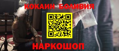 крисы Ливны