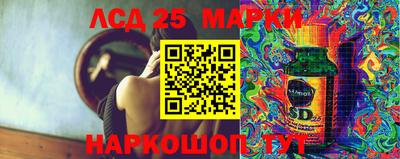 крисы Ливны