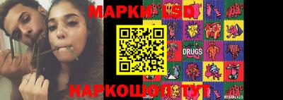 кокс Лесосибирск