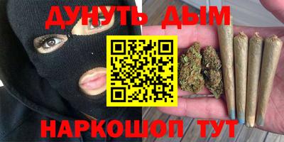 кокс Лесосибирск