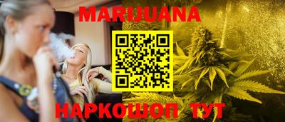 кокс Лесосибирск