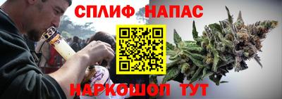 кокс Лесосибирск