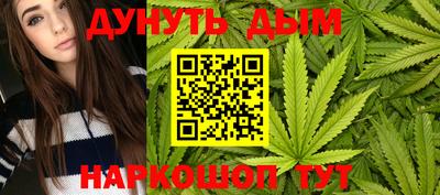 спиды Ликино-Дулёво