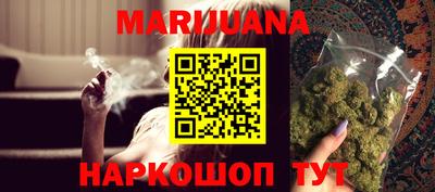 крисы Ливны