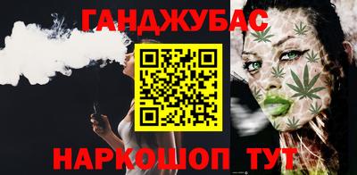 кокс Лесосибирск