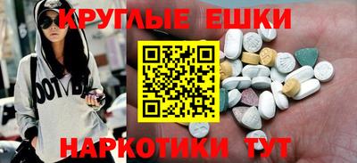 кокс Лесосибирск