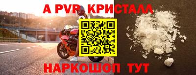 кокс Лесосибирск