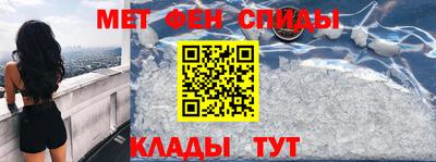 крисы Ливны