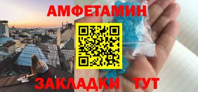 кокс Лесосибирск