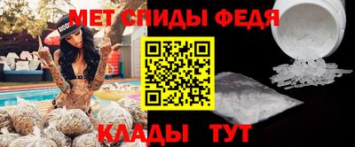 кокс Лесосибирск
