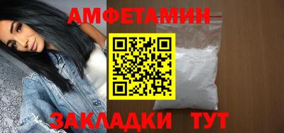 крисы Ливны