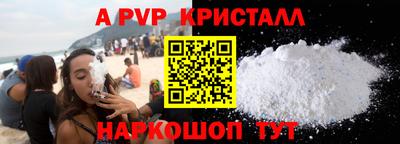 кокс Лесосибирск