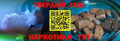 крисы Ливны
