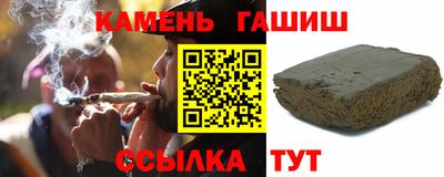 спиды Ликино-Дулёво