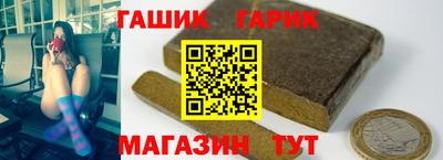 спиды Ликино-Дулёво