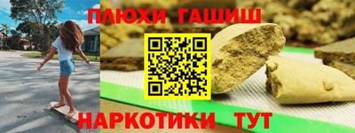 крисы Ливны