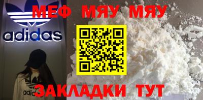 крисы Ливны
