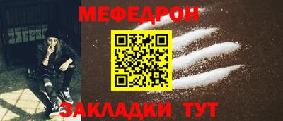 кокс Лесосибирск