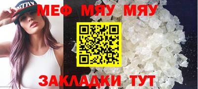 крисы Ливны