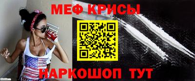 кокс Лесосибирск